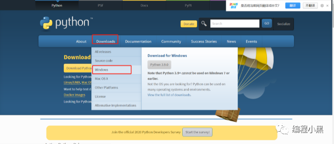 The Most Detailed Python Installation Guide for Beginners in 2025