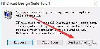 Multisim 10.0 Installation Guide