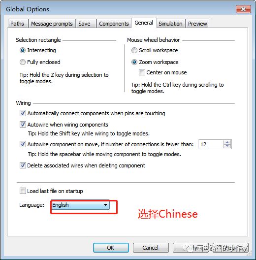 Multisim Localization Guide (All Versions)