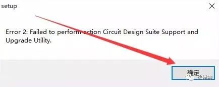 Multisim 10.0 Installation Guide