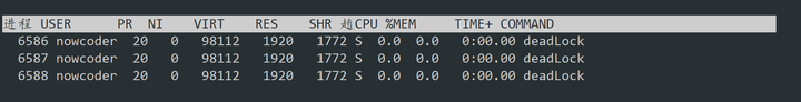 Linux C++ Programming: A Detailed Tutorial on Using Shell + GDB to Diagnose Deadlocks