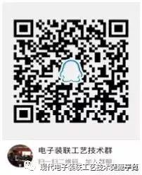 Core Case Analysis Technology of PCBA