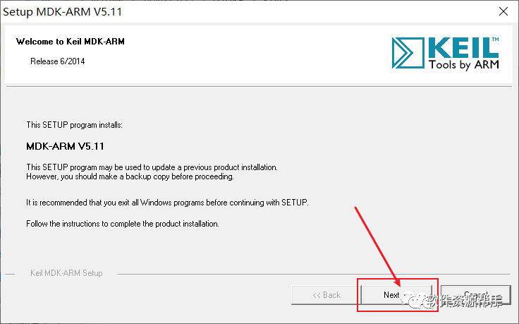 Free Download and Installation Tutorial for Keil MDK 5.11