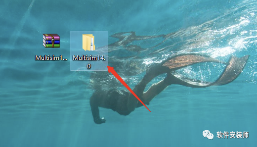 Multisim 14.0 Software Installation Tutorial