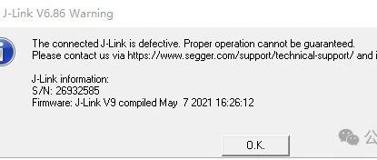 Resolving The Connected J-Link Is Defective Warning