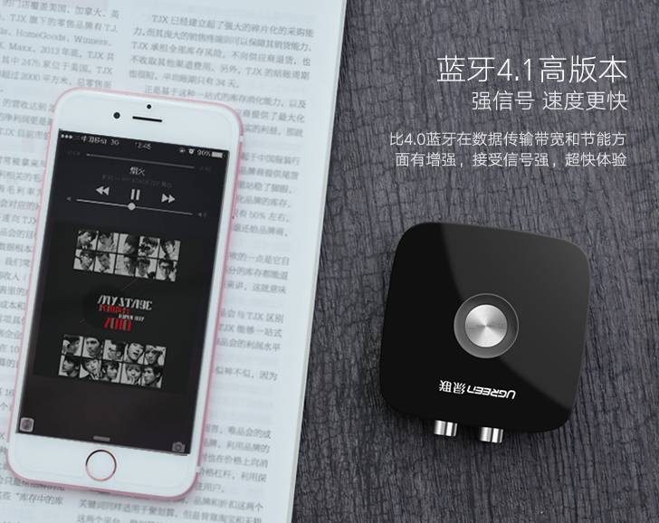 The Power of Bluetooth Compared to WiFi