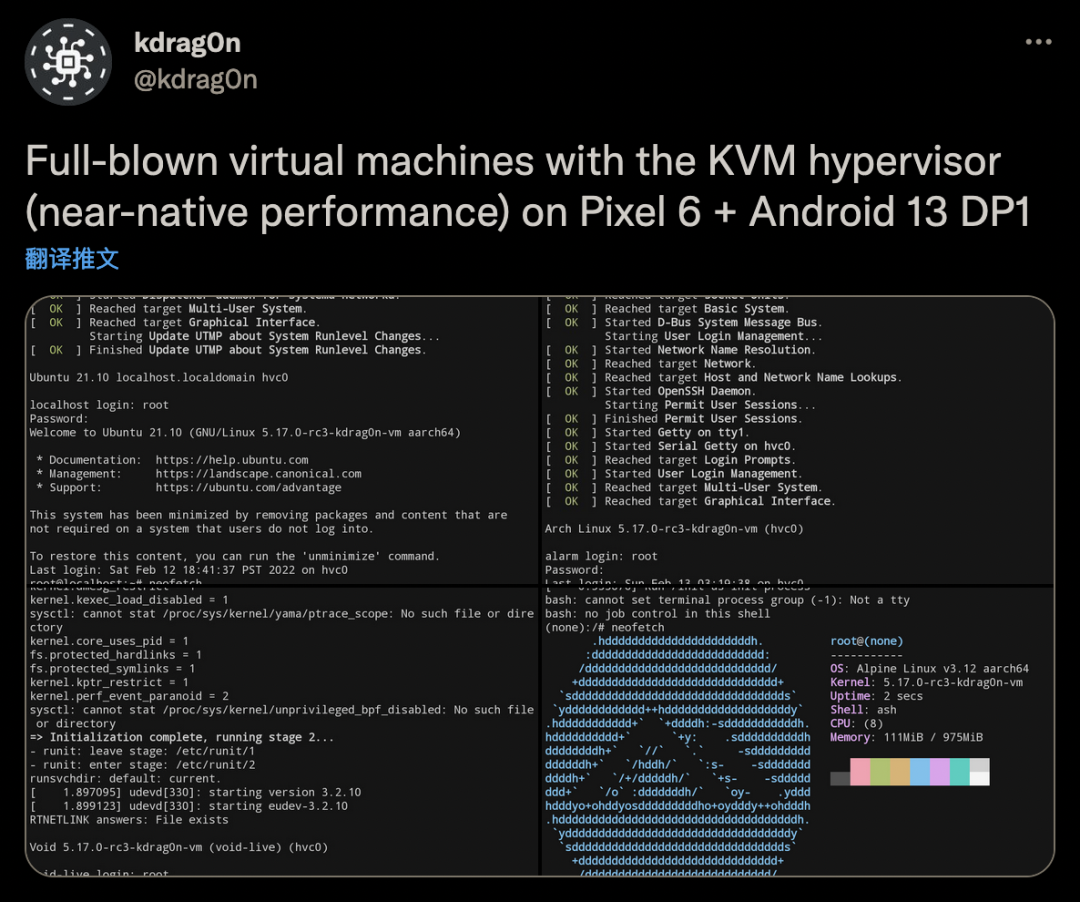 Android 13 Virtualization Supports Running Windows 11 and Desktop Linux