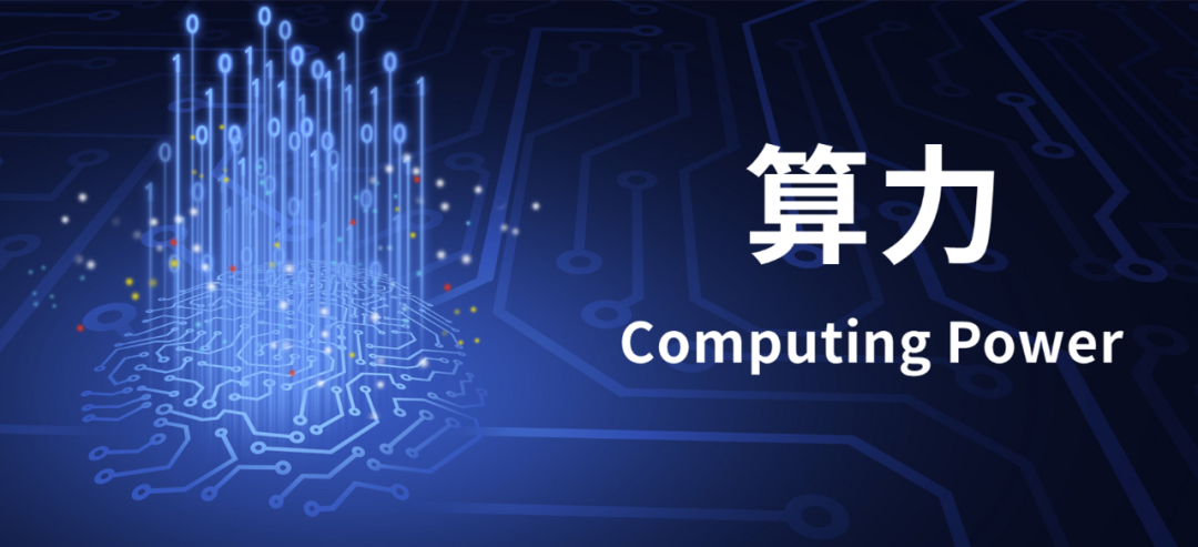 Understanding Computing Power: A Must-Read Article
