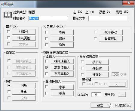 How to Communicate with S7-200 SMART PLC via Ethernet