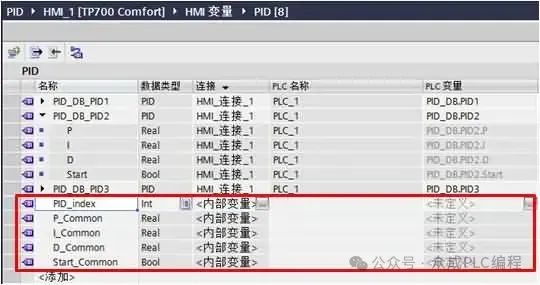 How to Implement Multi-Device Control with HMI Pop-Up Templates