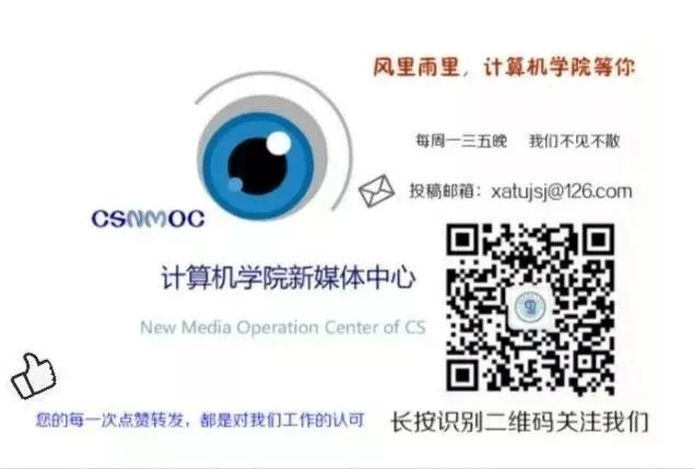 Introduction to 30 Common Sensor Modules and Their Working Principles