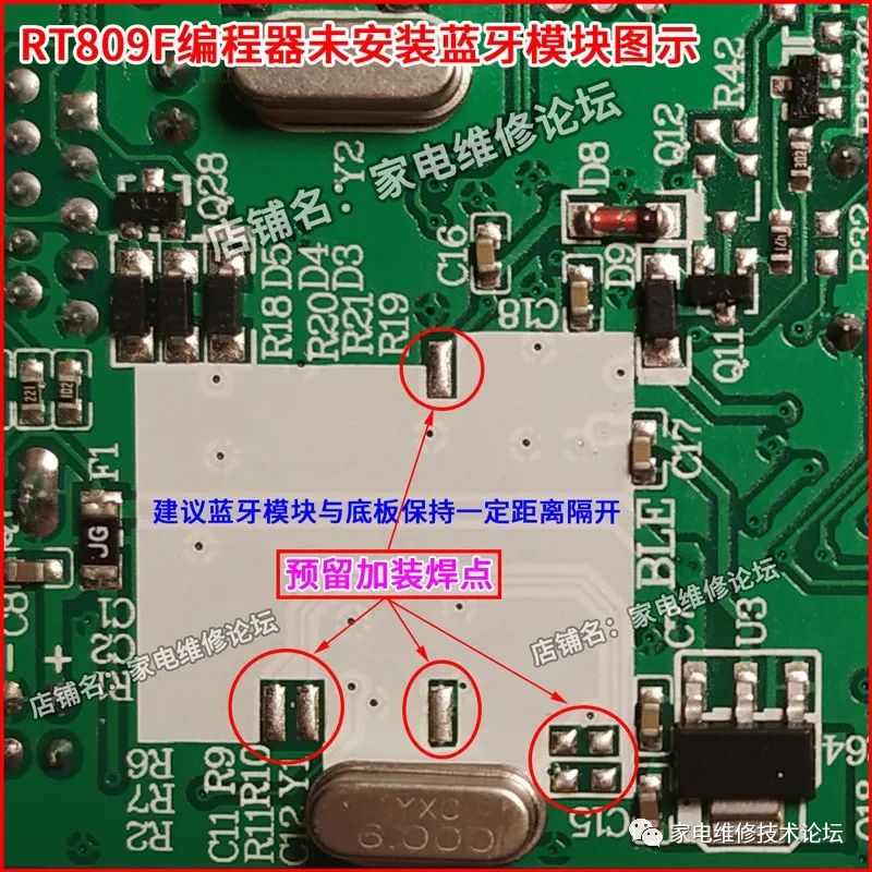 RT809F Programmer Bluetooth Module Mobile Printing Function Demonstration