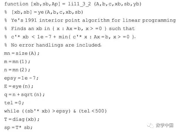 Detailed Case Study of Implementing Penalty Function Method in MATLAB