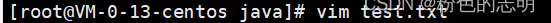 Common Linux Commands Explained