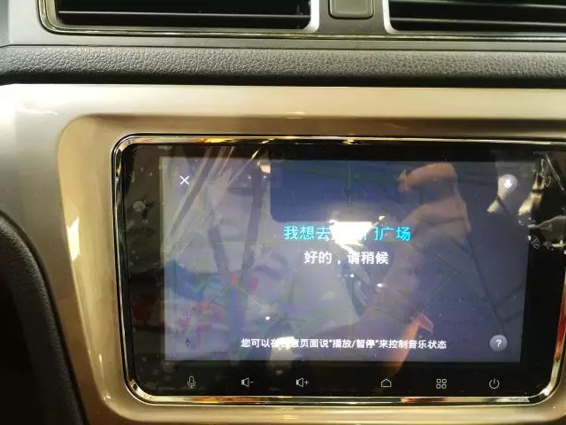 Practical Experience with Tencent's Car Networking System