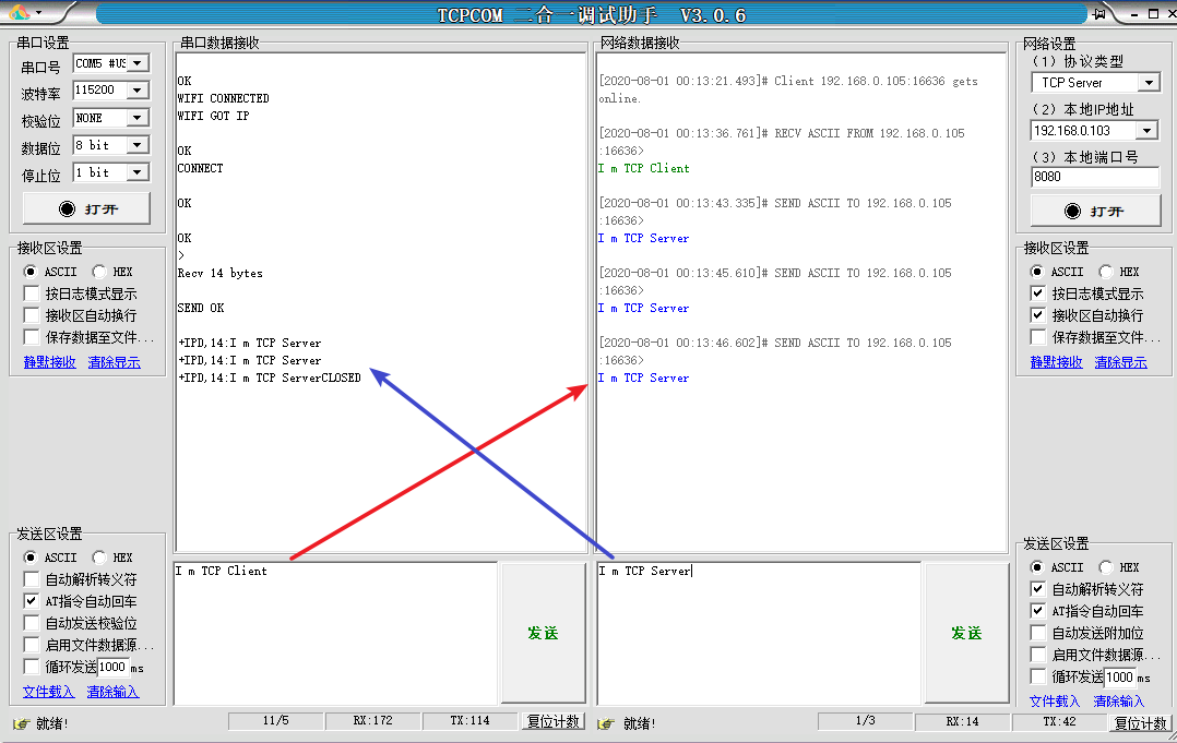 How to Get Started with ESP8266 and STM32