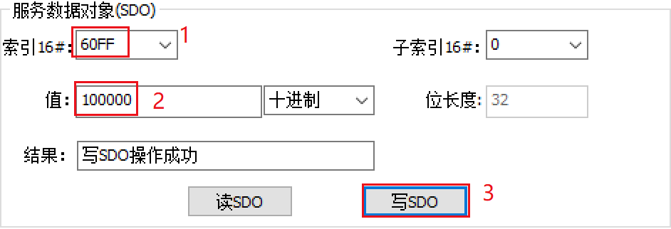 Application of Integrated Servo Motor with CANopen Communication on Huichuan H5U PLC (Part 1)