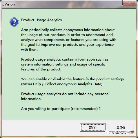 Installing and Configuring KEIL MDK-ARM Software