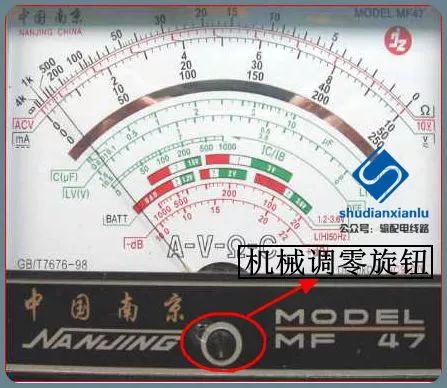 Introduction to Multimeter and Its Usage