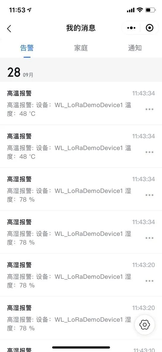 How to Connect LoRaWAN Devices to Tencent Cloud IoT Platform