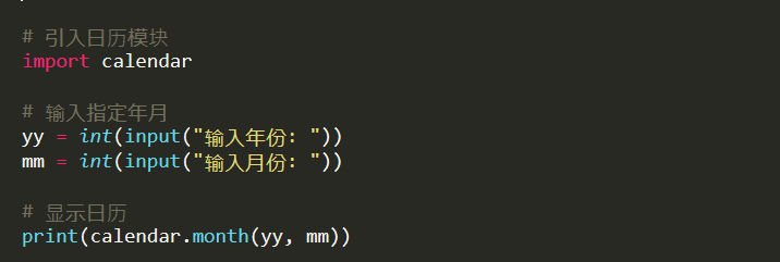 30 Common Python Functions with Code Implementations