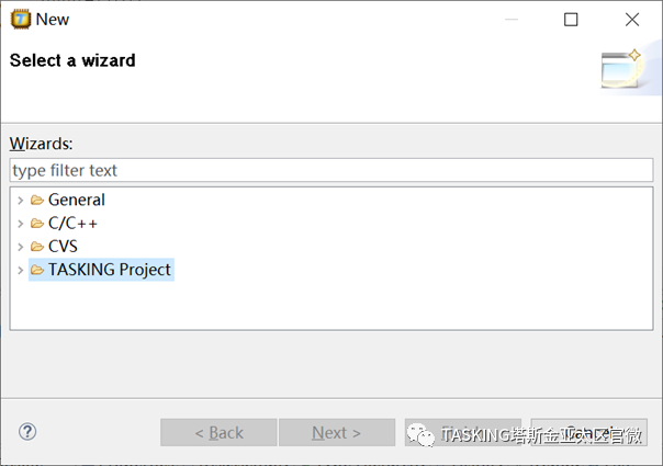 How to Create a Project Using TASKING VX-toolset