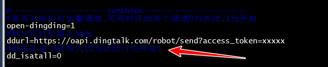 Using GrayLog Alert Function for Scheduled Work Reminders via DingTalk Bot