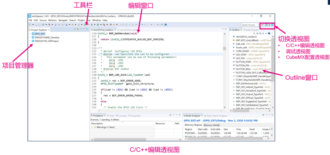 Foolproof Guide: How to Use the All-in-One Development Tool STM32CubeIDE