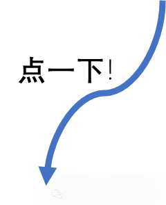 I2C Basics (Part 2) Electrical Performance