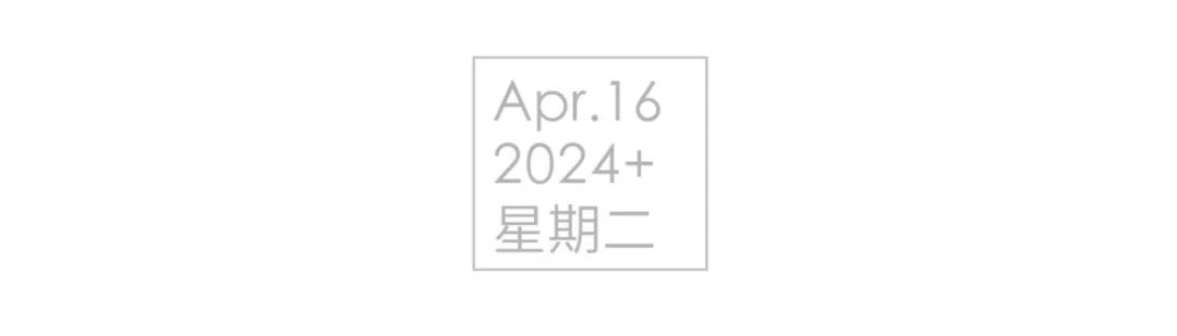 Transformation and Innovation: The Iterative Development of Artificial Intelligence and the Future of Humanities