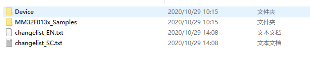 Getting Started with Embedded Studio for MM32F013x
