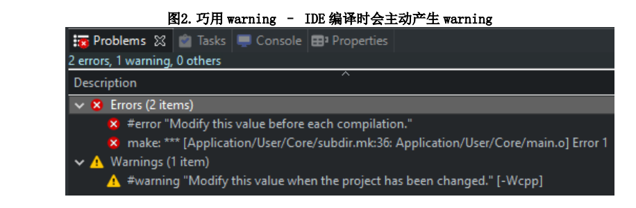 Using STM32CubeIDE Compiler Warnings Effectively