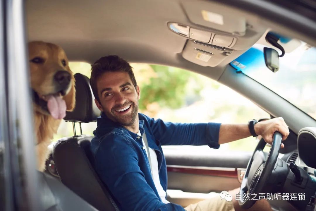 Classic Bluetooth vs. Bluetooth Low Energy in Hearing Aids