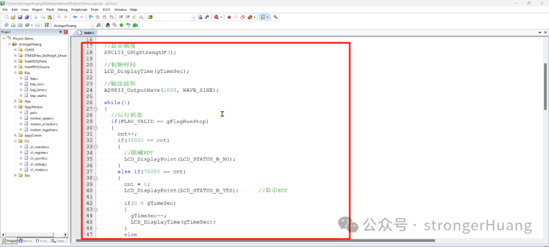 Practical Tips for Using Keil: Formatting Code with AStyle Plugin