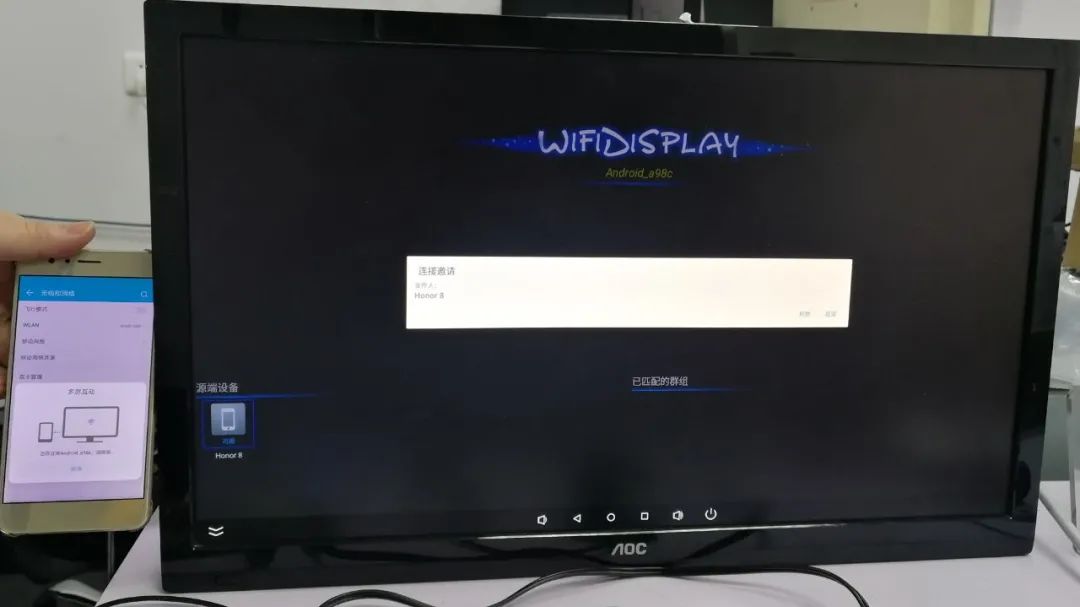 RK3399 Supports WiFi Screen Mirroring Without Extra Software