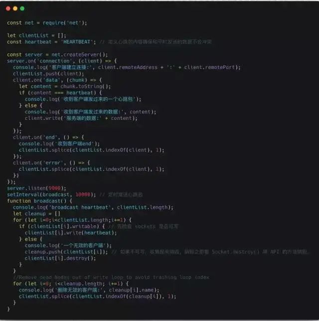 Understanding TCP, HTTP, Socket, and Socket Connection Pool