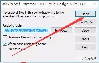 Multisim 13.0 Download and Installation Tutorial