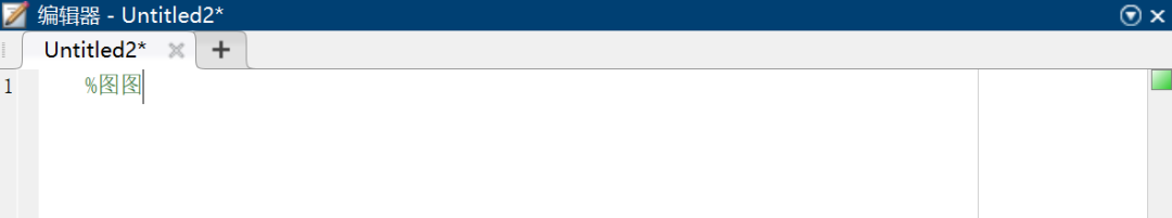 Learn MATLAB: Essential Tips and Tricks