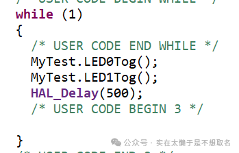 Switching from Keil5 to STM32CubeIDE for C++ Development