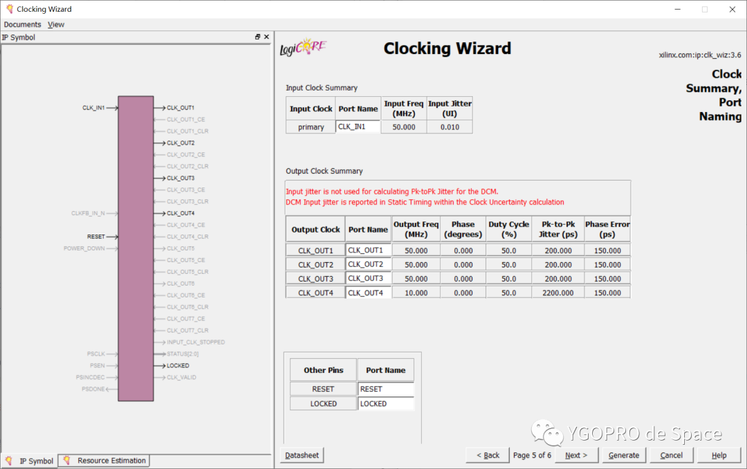 Configuring Common Xilinx IP Cores