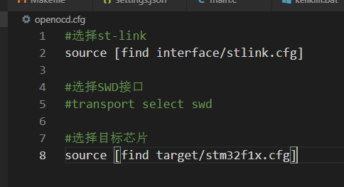 Setting Up STM32 Development Environment in VSCode