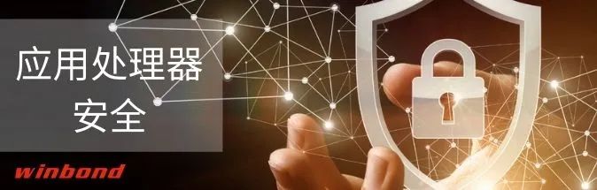 Dissecting Hikvision AI Cameras: Key Components from Intel and Huawei