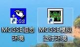 Practical Guide to Kunlun Tongtai Touch Screen - 002