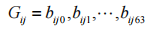 Improvement of DES Encryption Algorithm