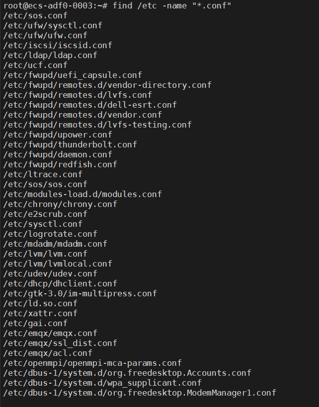 Four Easy Ways to Search for Files and Folders in Linux