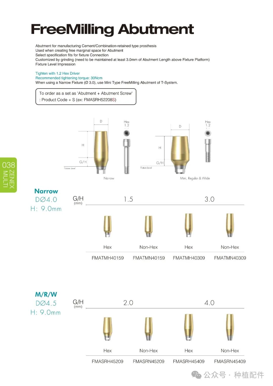 IZEN Zenex Multi I-system Implant Manual