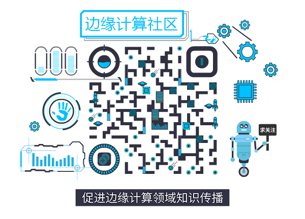 Analysis of Computing Power Network Industry Chain