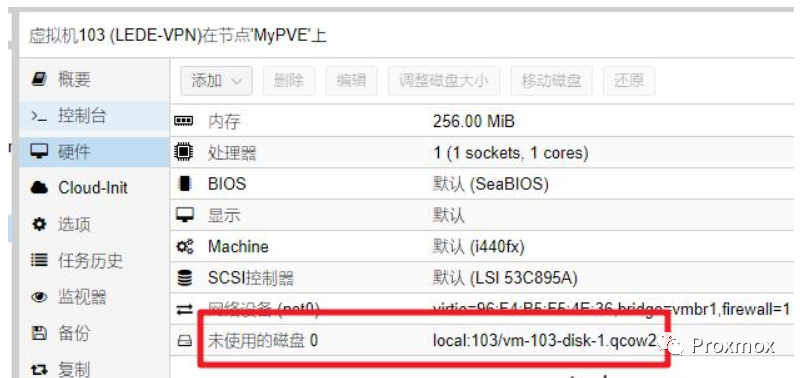 Importing OVA and VMDK Files to Proxmox VE