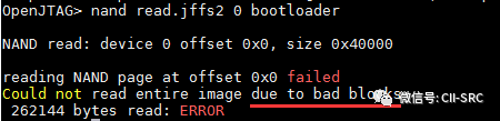 Solution to U-Boot Firmware Extraction Issues