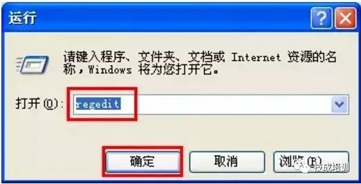 Common Installation Errors for Siemens Touch Screens
